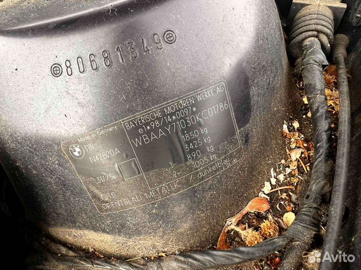 Разбор BMW 3 (E46)