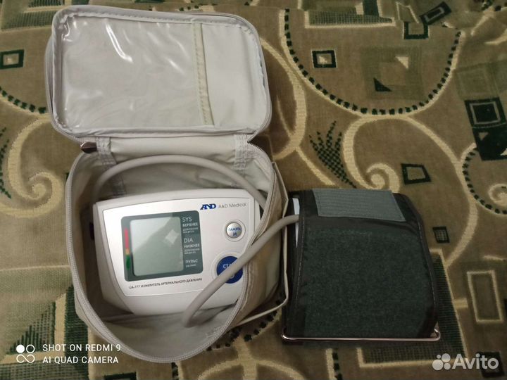 Аппарат для измерения давления