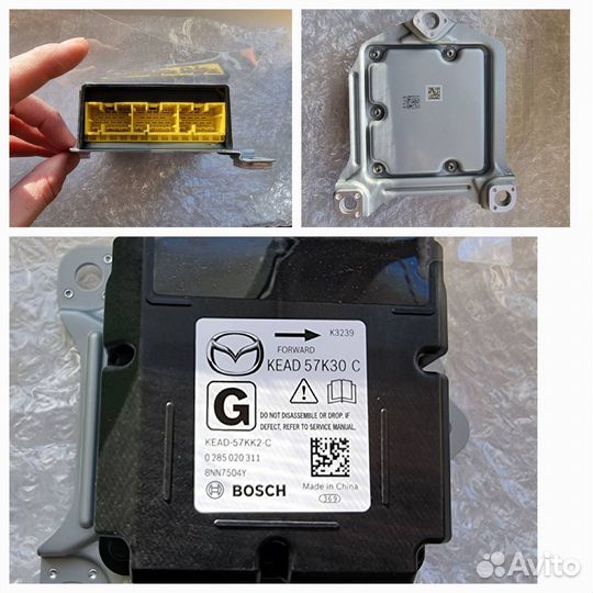 Блок srs airbag cx5 2022+