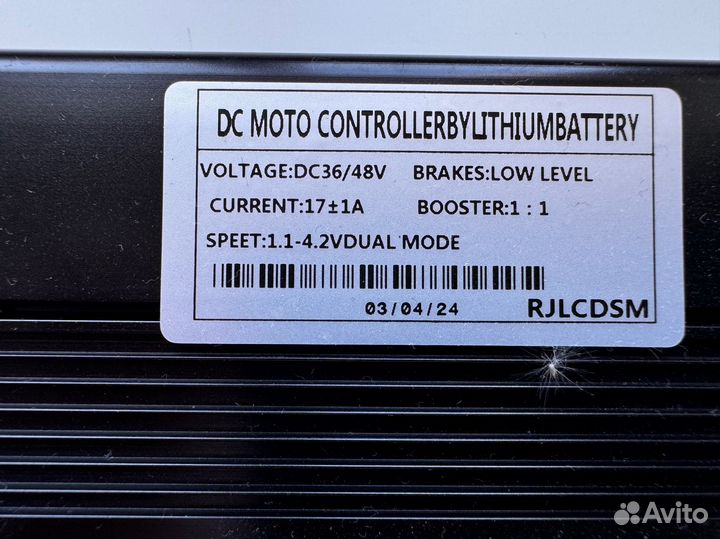 Контроллер DC 36-48В 25А