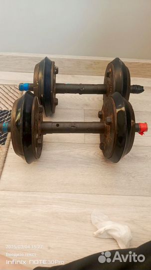 Гири гантели