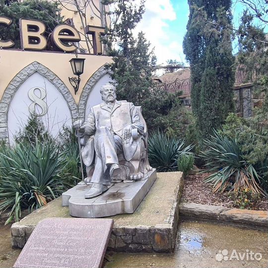 Индивидуальные экскурсии