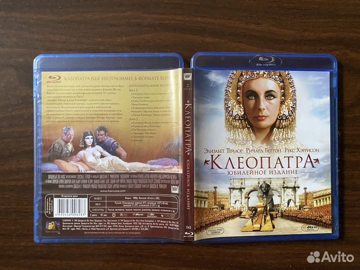 Фильмы на blu ray