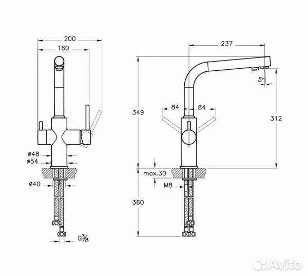 Смеситель для кухни Vitra Kitchen Sink Mixers A42144EXP