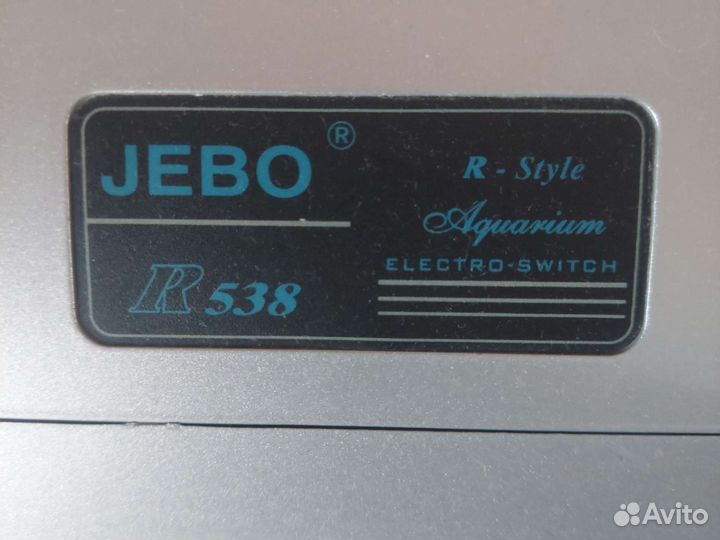 Аквариум jebo