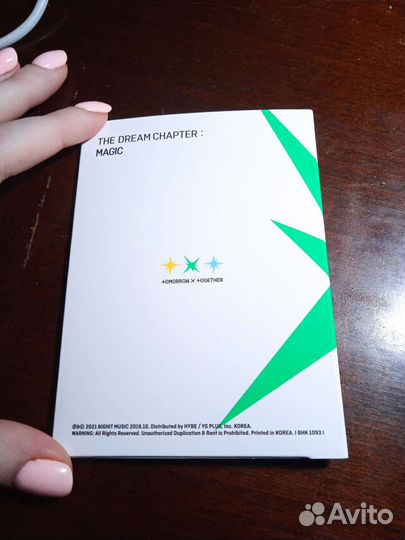 TXT карточка