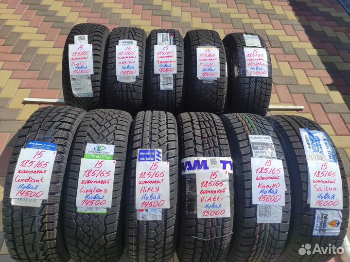 Pirelli Winter Cinturato 185/65 R15