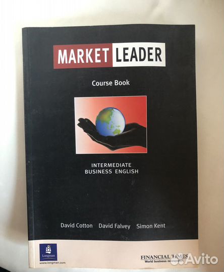 Учебник Market Leader Course Book Intermediate