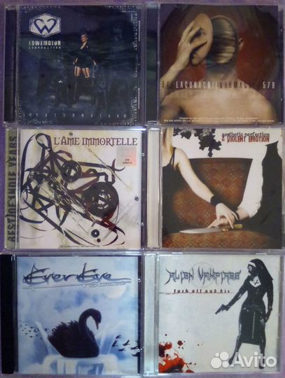 Лицензионные CD в ассортименте