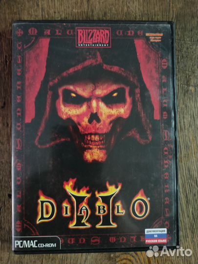 Компьютерная игра