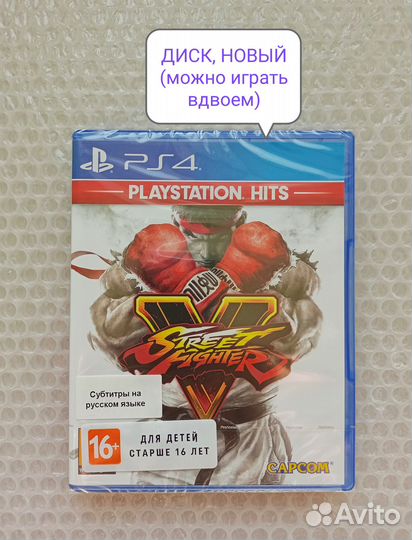 Street Fighter V PS4 (новый, рус.субтитры)
