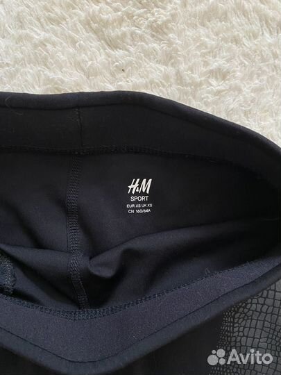 Леггинсы h&m