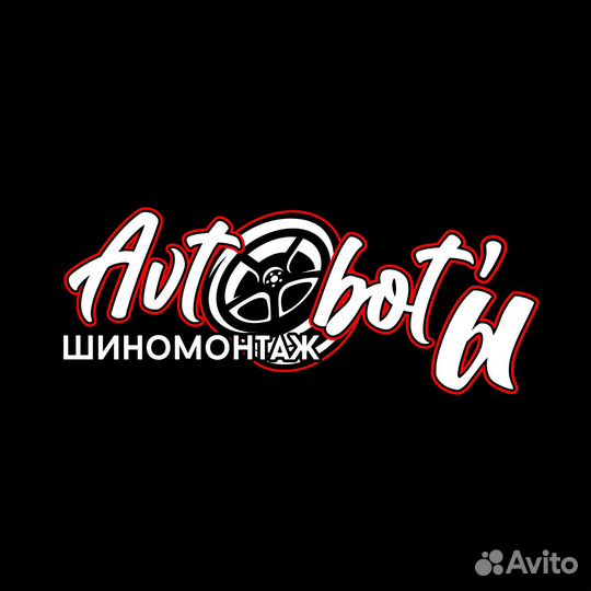 Nokian Tyres Nordman 5 195/65 R15