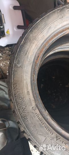 Gislaved Nord Frost 5 205/55 R16