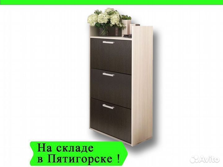 Обувница дели 2 венге