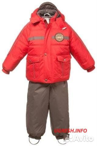 Комбинезон зимний Kerry