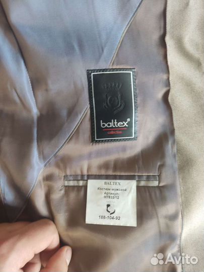 Мужской костюм