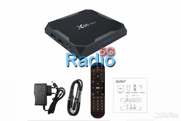Смарт тв приставка X96 MAX Android SmartTvBox 4/64