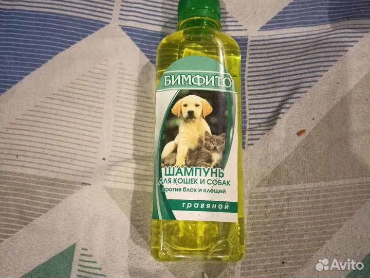 Шампунь для кошек и собак