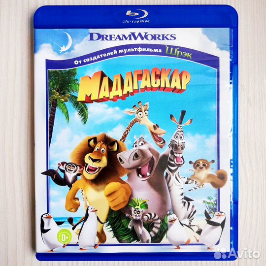 Мультфильм Мадагаскар - 2005 Blu-Ray лицензия