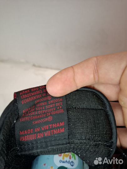 Кроссовки nike air jordan 1