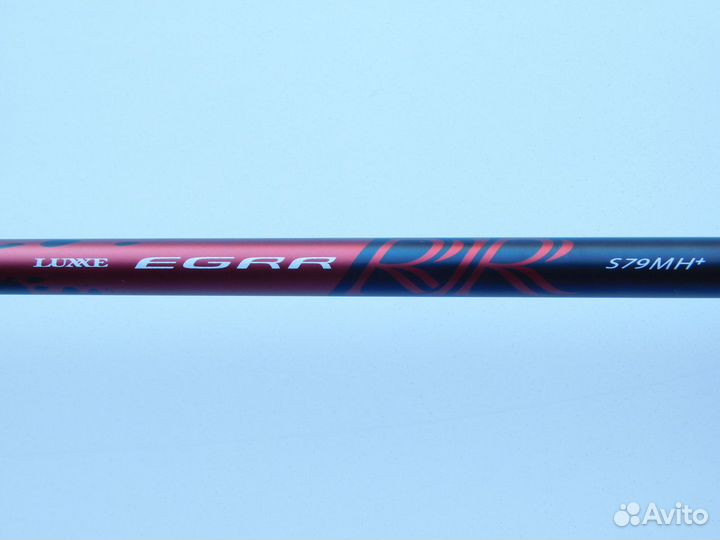 Gamakatsu luxxe egrr-S79MH+