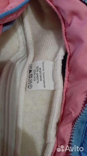 Зимний комбинезон