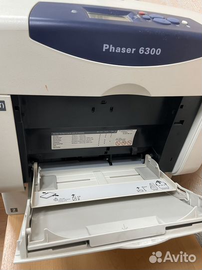 Принтер лазерный xerox phaser 6300