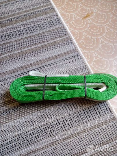 Стропа 3 метра