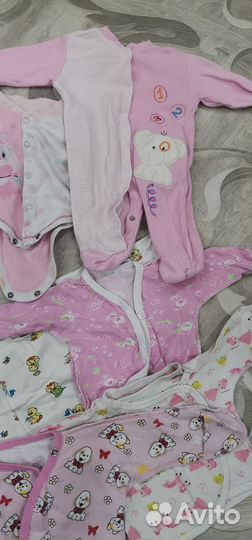 Детские вещи для девочки пакетом