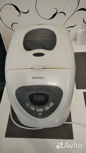 Хлебопечка