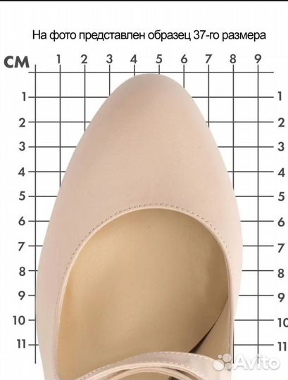 Туфли женские Kotyl