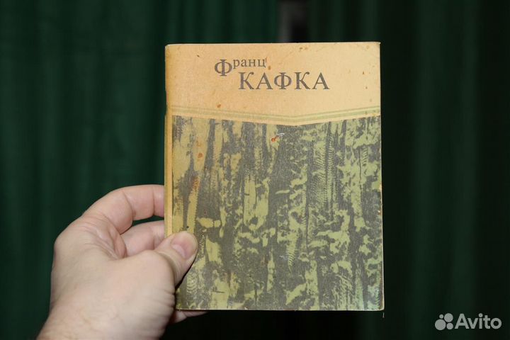 Советские книги, книги СССР