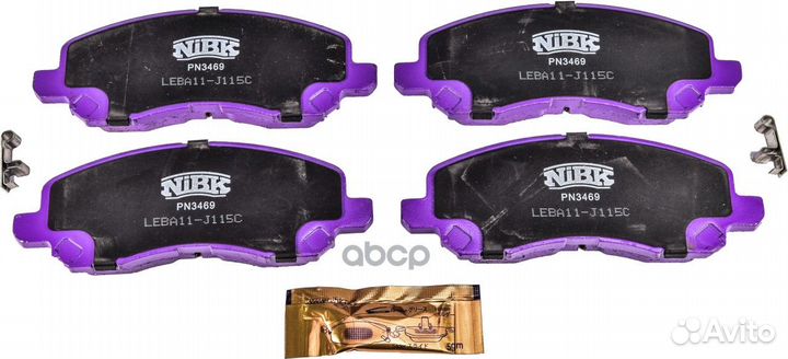 Колодки тормозные дисковые PN3469 NiBK