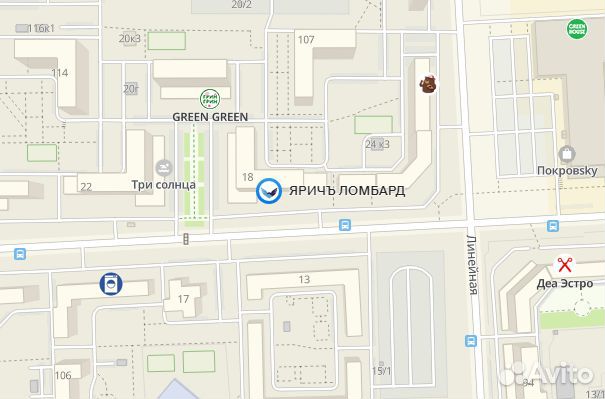 Ноутбук 15.6 Lenovo ideapad s145-15ast 81n3(ум90)