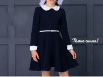 Платье для девочки школьное