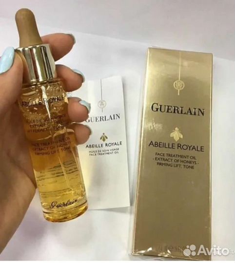 Пустые флаконы Guerlain, баночки Chanel, Dior