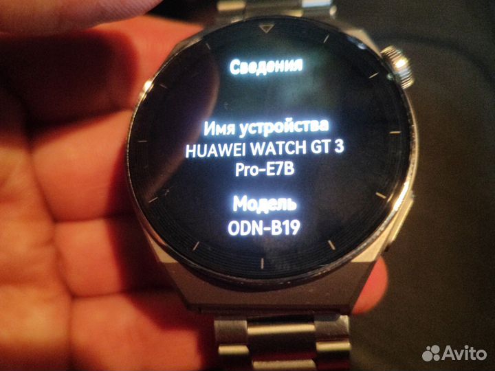 Huawei watch gt 3 pro titanium