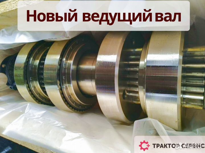 Кпп к 700 без посредников, от завода с гарантией