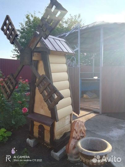 Ящик почтовый