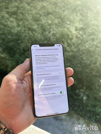 iPhone XS max 256 gb