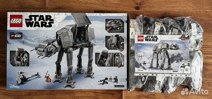 Lego Star Wars 75288