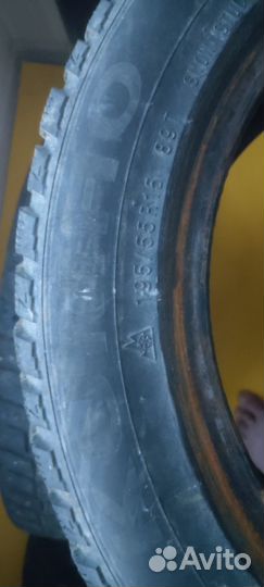 Kumho I'Zen KW22 195/55 R15