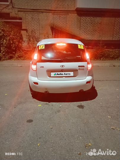 LADA Kalina 1.4 МТ, 2011, 240 000 км