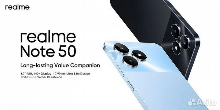 realme Note 50, 3/64 ГБ