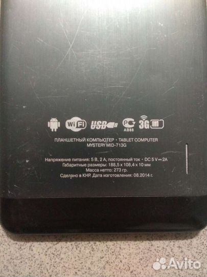 Планшет Mystery MID-713G