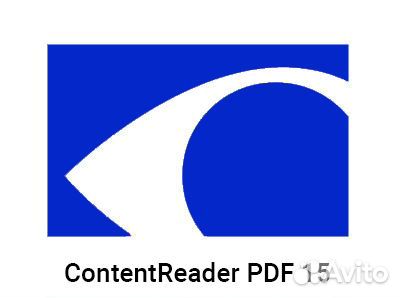 ContentReader PDF Corporate (версия для скачивания