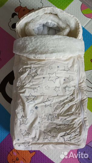 Комплект на выписку зима