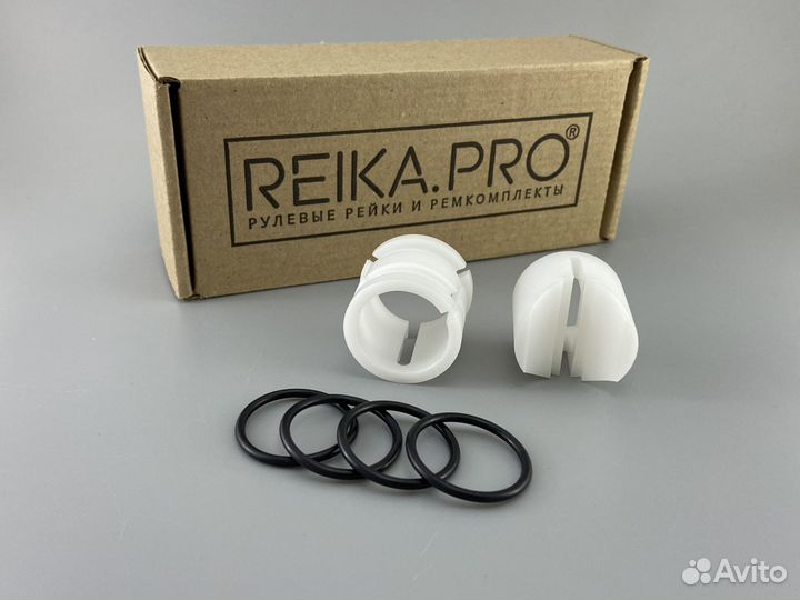 Premium Ремкомплект Toyota Succeed XP160