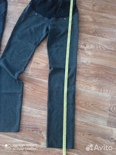 Брюки штаны для беременных